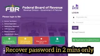 Reset Your NTN Password | NTN Password Recovery|Update Iris Login