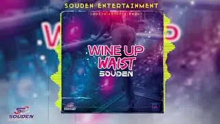 burna boy -ye (souden remake)