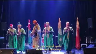 جا شهر الميلود وتغير حالي 💔🥹🙏/ Màalem Anass Lekhessassi ✨👏
