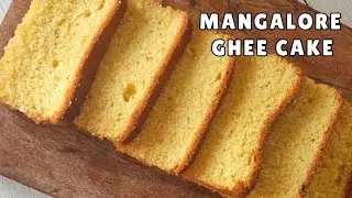 ЛУЧШИЙ рецепт мангалорского топленого пирога | Пирог с маслом гхи в стиле пекарни Кочин | Мягкий ...