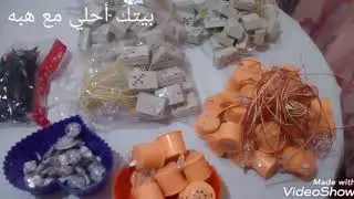 مكان بيع جميع انواع الاضاءه للفوانيس (لكل اللي سأل عن المكان)👍👍👍👍👌😁😀😁😀