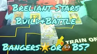 🌟🌟Anrisparce vs Brilliant Stars Build & Battle (1) 🌟🌟 #sparcesyndicate #pokemontcg #BrilliantStars