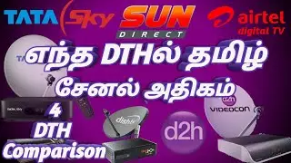 Dth comparison Sun Direct, Airtel,Videocon,Tatasky in Tamil channel - Tamil