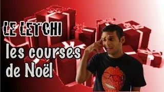 Le Letchi Amer - Les courses de Noël