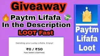Paytm lifafa giveaway