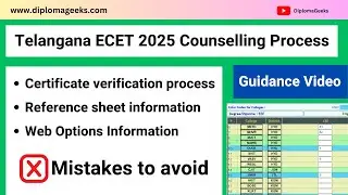 Telangana ECET 2025 Certificate Verification Process &ndash; Complete Information