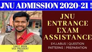 JNU ENTRANCE EXAM PREPARATION! JNUSU ONLINE CLASSES! JNU ADMISSION PROCESS!
