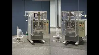 868-232: Prewa vertical bag form-, fill- and seal machine