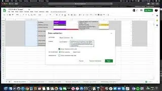 Editing Data Validations in Google Sheets