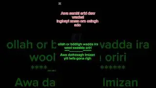 izlan nohano ntmghra nayt merghad : inghayi zman