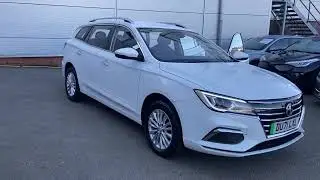 MG5 52.5kWh Exclusive Estate 5dr Electric Auto (156 ps) Walkaround