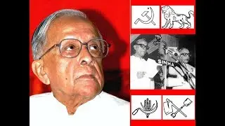 1977 First Left Front Government, Jyoti Basu Exclusive