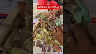 Breaking a mosquito trap #tips&tricks#tipsntricks#utube #malayalam#kerala