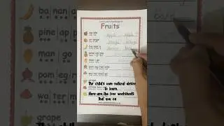 Fruits Spelling Reading and writing #freeworksheets #splendidmoms #phonicsworksheets