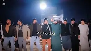 حفلة حنة طه الجبوري❤الفنان الكبير نصيف الخابوري 🎤المايسترو المبدع نجم ابوزهرة 💯جديد وحصري دبكات 📢🎶