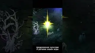 Самые Ожидаемые Игры 2024 Года Часть 1