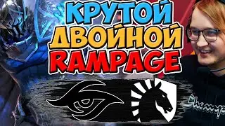 🔴ВАЖНЕЙШИЙ МАТЧ ДЛЯ СИКРЕТ/Team Liquid vs Team Secret/DPC EU Upper Division