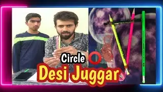 Homemade Compass Tool | How to draw a circle without Compass Tool | Drawing Instrument