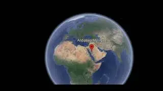 Cinematic Map zoom effect on mobile | drone effect video editing |