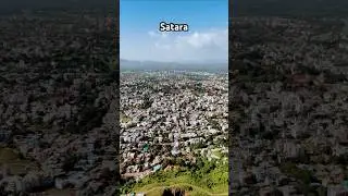 🚩🍃Satara City🍃🚩 #trending #instagram #satara #youtubeshorts
