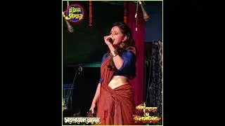 সেরার সেরা যাত্রাপালা✨রণক্ষেত্রে সে রণরঙ্গিনী ✨ বর্তমান যাত্রা জগতের রাজলক্ষ্মী - মৌসুমী চ্যাটার্জী