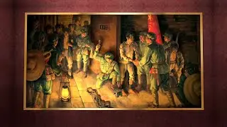 The Art of the Party: Unlocking Shackles