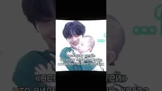 #лолли || вот так вот #skz #jeongin #lider #залити