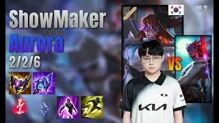 ShowMaker Mid Aurora vs Yone lol KR solo rank Full Game 16.2 | 쇼메이커 오로라 vs 요네