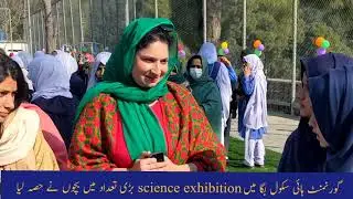 The most beautiful school in Pakistan