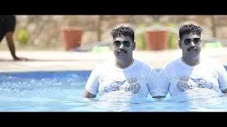 Becholer pool party