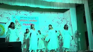 CATECHISM ANNIVERSARY 2025 | PRAYER DANCE