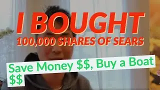 Купил 100 000 акций Sears