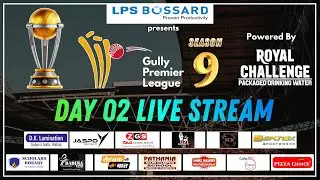 LIVE CRICKET ACTION! 🏏 GPL Season 9 - Presented By LPS Bossard - Day 2