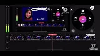 اعلان حفل كناري في المغرب 2010