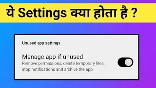 What Is Remove Permissions Delete Temporary Files And Stop Notifications Settings&nbsp;