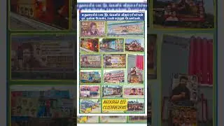 LEO FDFS CELEBRATION IN MADURAI #SHORTS #LEOFDFS