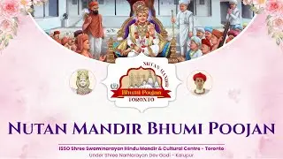 Nutan Mandir - Bhoomi Poojan