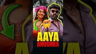 தலைவரின் தத்துவம்👀🤣🔥 | Rajinikanth | Anushka | Santhanam | Ilayaraja | Kekabeka #shorts