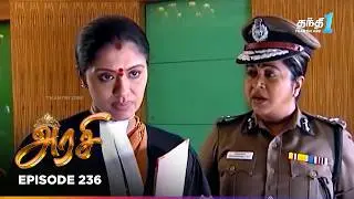 Arasi | Episode 236 | அரசி | Thanthi One | 9th May 2026 | Tamil Drama Tv Serial