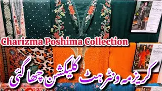 Charizma Poshima Collection 2025 || Charizma Winter Collection #charizmasale2025 