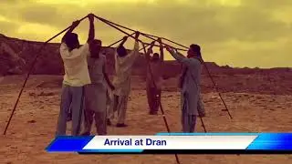 Dran picnic:Pir sa -Balochistan, Pakistan.