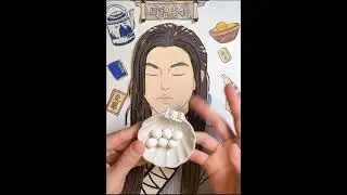 ASMr