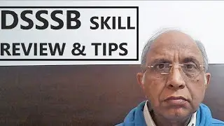 #dsssb skill &mdash; обзор и советы