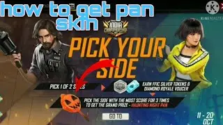 how to get pan skin || confian&ccedil;a Par&aacute; a3, a4