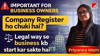 Company Register ho chuki hai? !! Agarwal Taxcon Private Limited 