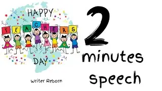 2 minutes speech about teachers day|| 5 October yome ustaad || English essay writing