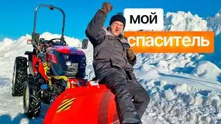 Хватит ли ему мощности против снега?! Тест минитрактора Solis-Gold 26 c Сергеем Горячевым