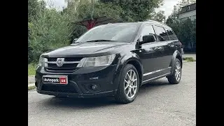 АВТОПАРК Fiat Freemont 2012 року (код товару 70255)