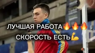 VLOG: ТАК БЫСТРО МЫ ЕЩЁ НЕ БЕГАЛИ❗️ Мартыненко Ю., Меленчук Д., Кустов А., Кожухов В., Исхаков А.