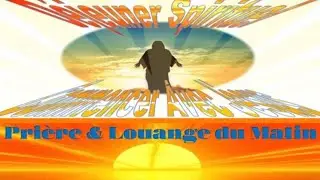 Déjeuner Spirituel - Commencer avec Jésus - 4 février 2026